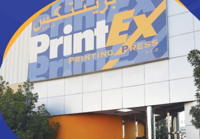 PrintEx Printing Press