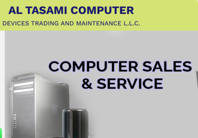 Al Tasami Computer