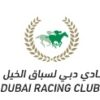 Dubai Racing Club