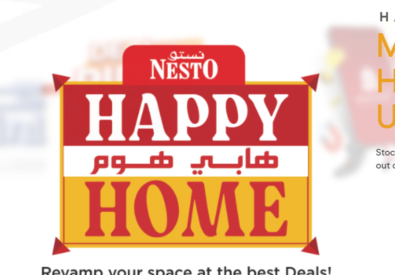 Nesto Hypermarket