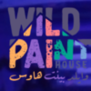 Wild Paint House