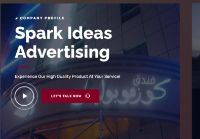 Spark Ideas Advertis...