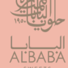 Al Baba Sweets