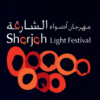 Sharjah Light Festival