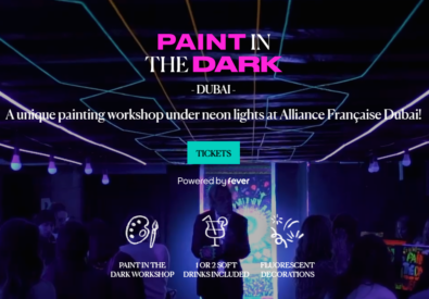 Paint in the Dark in...