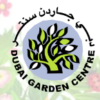 Dubai Garden Centre