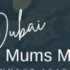 Dubai Mums Meets