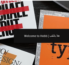 Hobb Design & V...