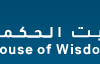 House of Wisdom